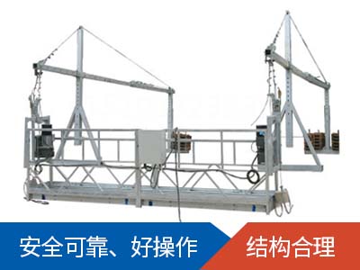 电动安博(中国)
